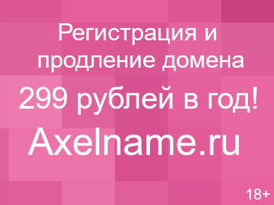 Купить Салют В Москве Магазины Адреса