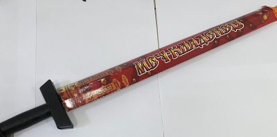 Меч-кладенец