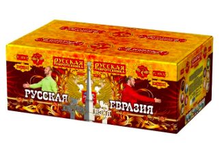 Русская Евразия