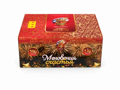 Царская охота